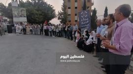 صورة خلال الوقفة التضامنية