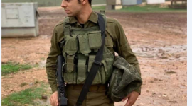 جندي القتيل في يعبد.PNG