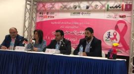 بنك فلسطين