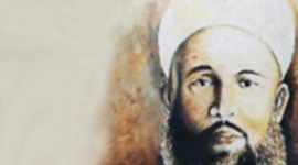 الشيخ عز الدين القسام