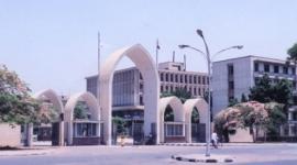 نتيجة جامعة جنوب الوادى 2019 الترم الثاني حسب المحافظة