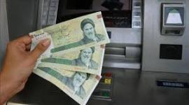 الريال الايراني