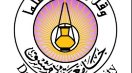 إليك رابط نتائج مفاضلة التعليم المفتوح للعام الدراسي 2020-2021 والاسمية في جامعة دمشق 