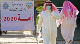 الانتخابات البرلمانية في الكويت