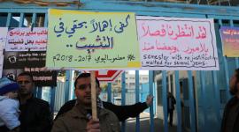 موظفون العقود يطالبون بحقوقهم من الاونروا