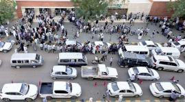السودان