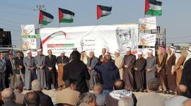 مؤتمر انطلاق مسيرة العودة