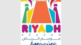 موسم الرياض