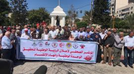 رؤية الفصائل لانهاء الانقسام