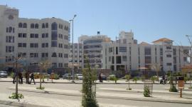 الازهر