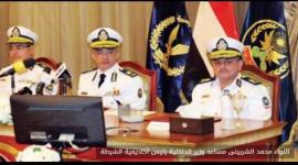 نتيجة الالتحاق بأكاديمية الشرطة