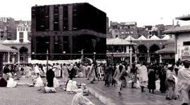 مكة