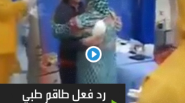 كورونا.PNG