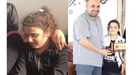 بهاء أبو العطا
