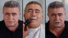 شارب