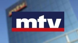 اضبط تردد قناة ام تي في mtv 2020 على نايل سات وهذه ابرز برامجها
