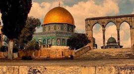 المسجد الاقصى