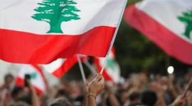 لبنان