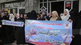 وقفة للعمل النسائي لحركة الجهاد بغزة تضامناً مع الأسيرات في سجون الاحتلال (4).JPG