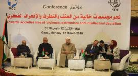 متحدثون يوصون بتوفير فرص عمل للشباب وإنهاء الانقسام لمواجهة الفكر المنحرف