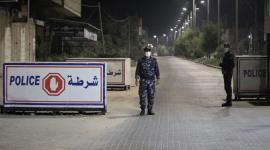 حظر التجوال