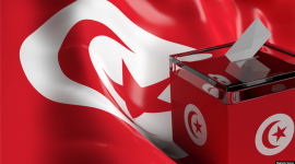 تونس