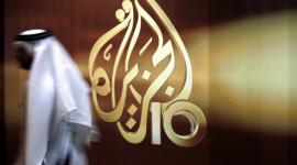 تردد-قناة-الجزيرة