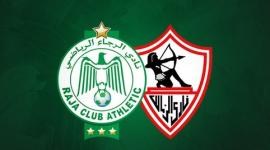 الزمالك والرجاء البيضاوي