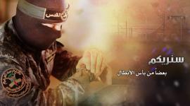 الحساب مفتوح