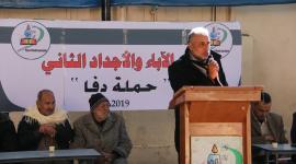 نور المعرفة