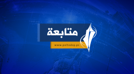 متابعة2