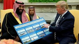 صفقة القرن