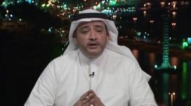  باحث سعودي يشكر الله لأن "إسرائيل" تحكم القدس ويهنئ بنقل السفارة
