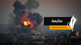متابعة1