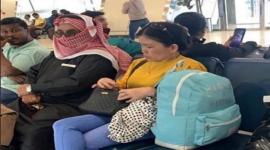 شماغ