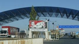نصيب