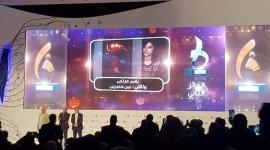 ياسر مرتجى