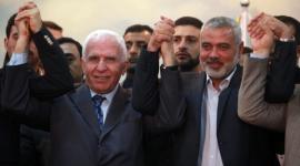 اتفاق الشاطئ