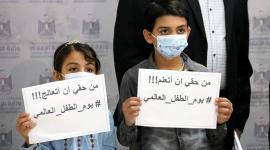 يوم الطفل العالمي.