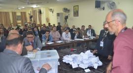 انتخابات نقابة المحاميين