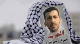 جنازرة