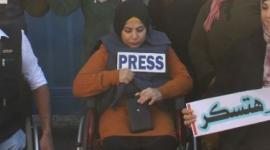 هبة أبو فول.JPG