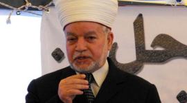 مفتي القدس الشيخ الدكتور محمد حسين
