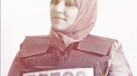صافيناز اللوح