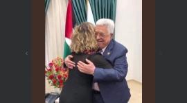 حفيدة رابين