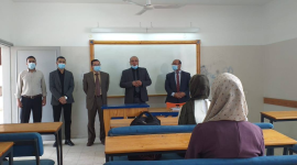 جامعة الاسراء