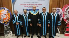 ياسر أبو هين