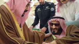 بيان من الديوان الملكي وفاة الامير بندر بن عبدالعزيز