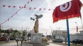 تونس