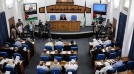 التشريعي